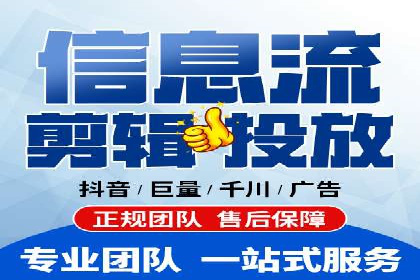 百度广告推广案例：数据分析与优化